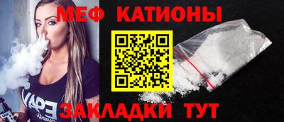 не бодяженный Пушкино