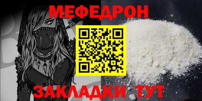 не бодяженный Пушкино