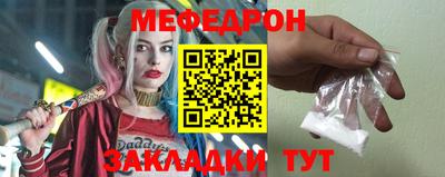 ГАЛЛЮЦИНОГЕННЫЕ ГРИБЫ Пыть-Ях