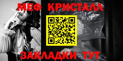 не бодяженный Пушкино