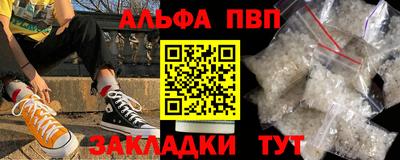 ГАЛЛЮЦИНОГЕННЫЕ ГРИБЫ Пыть-Ях