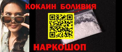 не бодяженный Пушкино