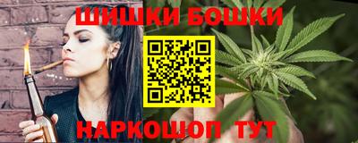 гашик Пугачёв
