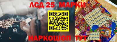 не бодяженный Пушкино