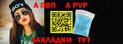 не бодяженный Пушкино