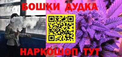 гашик Пугачёв