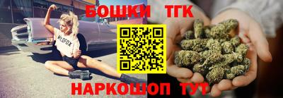 гашик Пугачёв