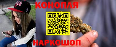 гашик Пугачёв