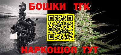 ГАЛЛЮЦИНОГЕННЫЕ ГРИБЫ Пыть-Ях