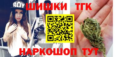 ГАЛЛЮЦИНОГЕННЫЕ ГРИБЫ Пыть-Ях