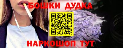 гашик Пугачёв