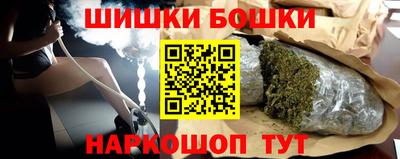 ГАЛЛЮЦИНОГЕННЫЕ ГРИБЫ Пыть-Ях