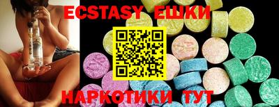 не бодяженный Пушкино