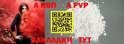ГАЛЛЮЦИНОГЕННЫЕ ГРИБЫ Пыть-Ях