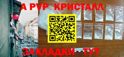 ГАЛЛЮЦИНОГЕННЫЕ ГРИБЫ Пыть-Ях