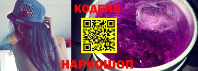 гашик Пугачёв
