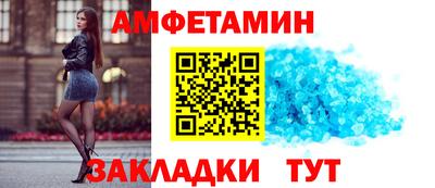 ГАЛЛЮЦИНОГЕННЫЕ ГРИБЫ Пыть-Ях