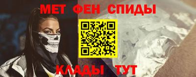 ГАЛЛЮЦИНОГЕННЫЕ ГРИБЫ Пыть-Ях