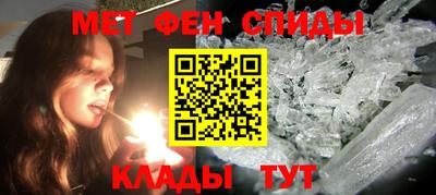 не бодяженный Пушкино
