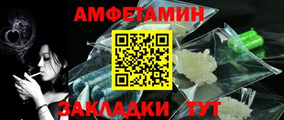 не бодяженный Пушкино