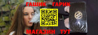 не бодяженный Пушкино