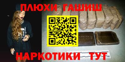 не бодяженный Пушкино