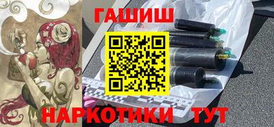 гашик Пугачёв