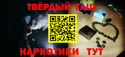 не бодяженный Пушкино