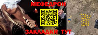 не бодяженный Пушкино