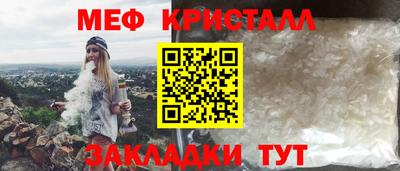 ГАЛЛЮЦИНОГЕННЫЕ ГРИБЫ Пыть-Ях