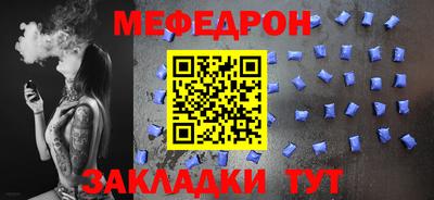 гашик Пугачёв