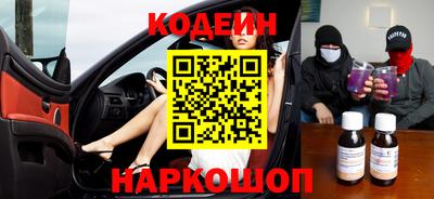 не бодяженный Пушкино