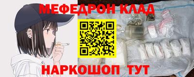 гашик Пугачёв
