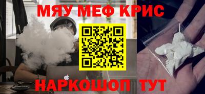 гашик Пугачёв